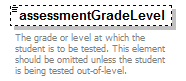 EntityObjects_diagrams/EntityObjects_p691.png